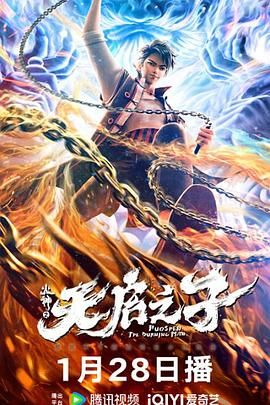 美日韩免费视频